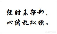 成人器具男根大概多少钱,最佳精选数据资料_手机版24.02.60