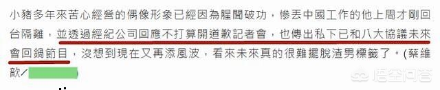 姐姐4免费观看大全电视剧全集高清,最佳精选数据资料_手机版24.02.60