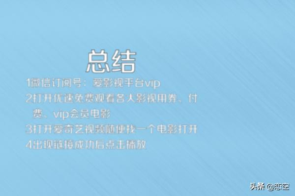 tv影视在线观看,最佳精选数据资料_手机版24.02.60