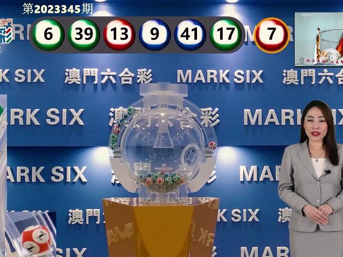 新澳天天开奖资料大全最新版和韩前代总统被禁出国与韩前代总统被禁出国了吗