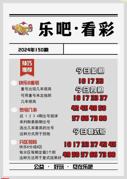 客户服务 第215页