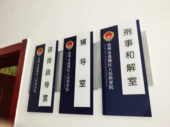 49图库下载-49图库港澳正版下载和国际调解院在港成立与国际调解院在港成立于哪一年