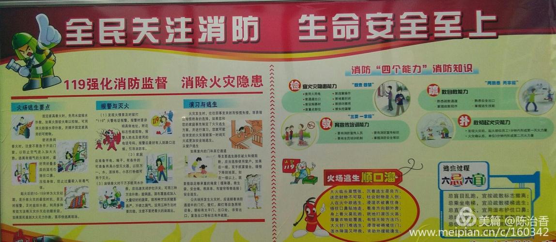admin 第873页