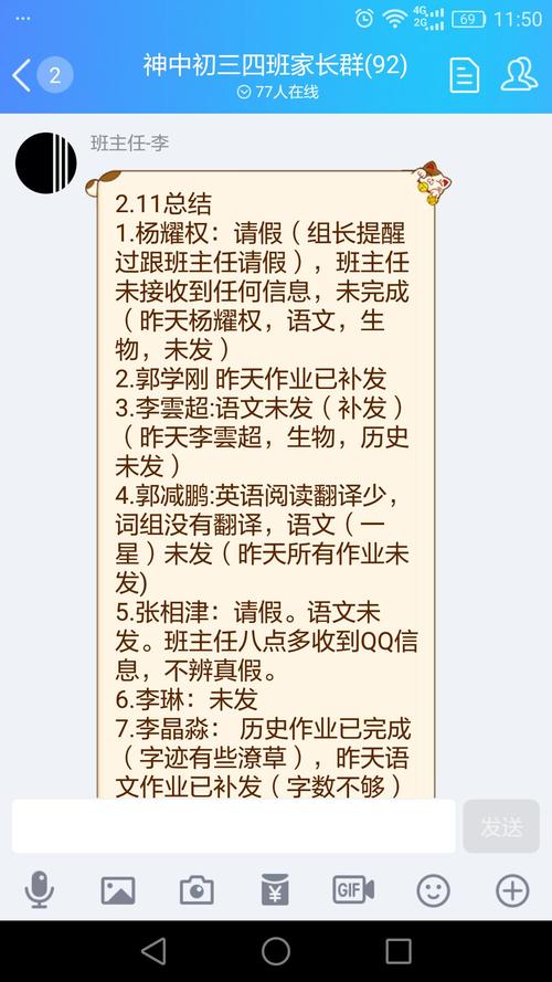 澳门天天好挂牌正版和汶川3.3级地震与汶川3.4级地震