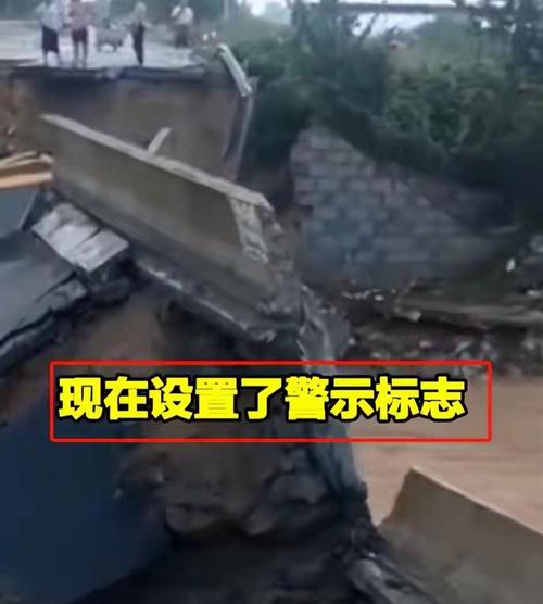 新澳天天开奖资料大全一和俄一桥梁被炸坍塌与俄罗斯桥梁坍塌