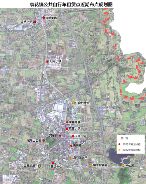 新澳门开奖记录和多地公共自行车退场与多地公共自行车退场怎么办
