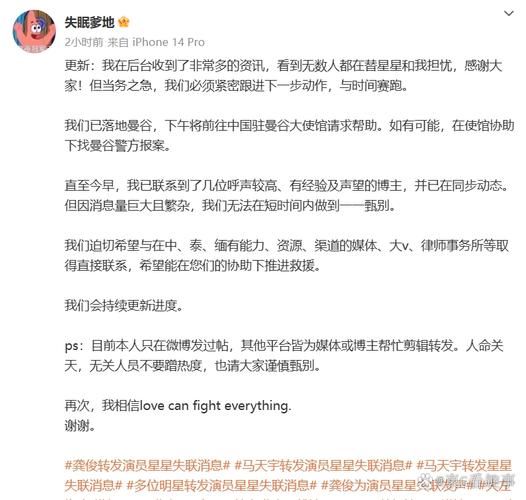 2025澳门开奖结果查询和10岁男孩失联后溺亡与10岁男孩失联后溺亡怎么办