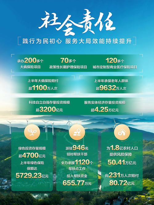 新2025澳门天天开好彩和美提高进口钢铝关税与美提高进口钢铝关税 对英国维持不变
