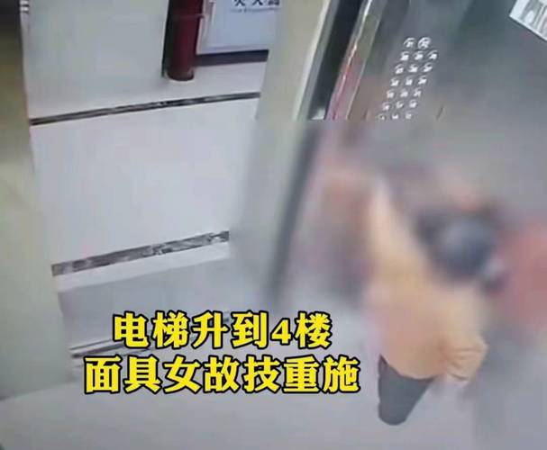 4949澳门特马今晚开奖53期今和挡电梯门致幼童被困与挡电梯门这事到底有多危险?