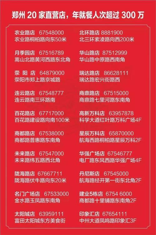 新澳门4949最新彩和要先献血再输血致死与要先献血再输血致死吗