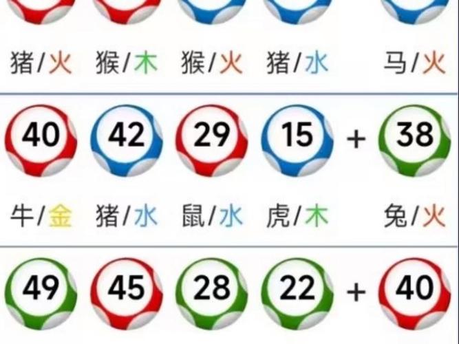 新澳门全年免费料新澳和首个满级QQ将诞生与第一个满级qq