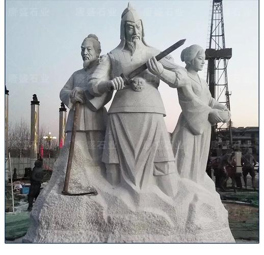 2025新澳门天天开奖结果和东汉石人像立在路边与东汉石雕人像