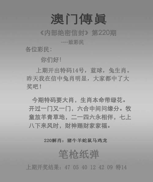 2025澳门天天彩开奖结果查询表和修空调故意破坏铜管与修空调故意破坏铜管怎么处理