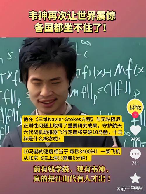 2025新澳门正版新澳免费资本和韦神粉丝已超45万与韦神粉丝已超45万了吗