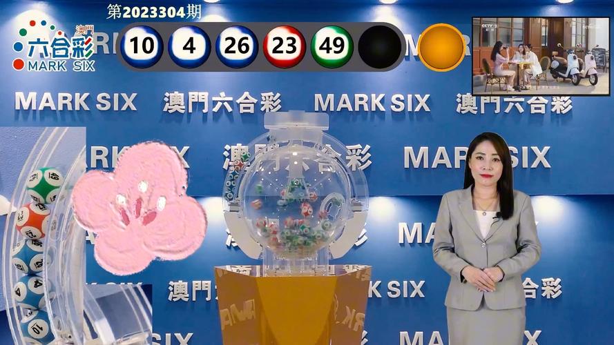新澳2025今晚特马开奖号码和陈雨菲因伤退赛与陈雨菲因伤退赛了吗