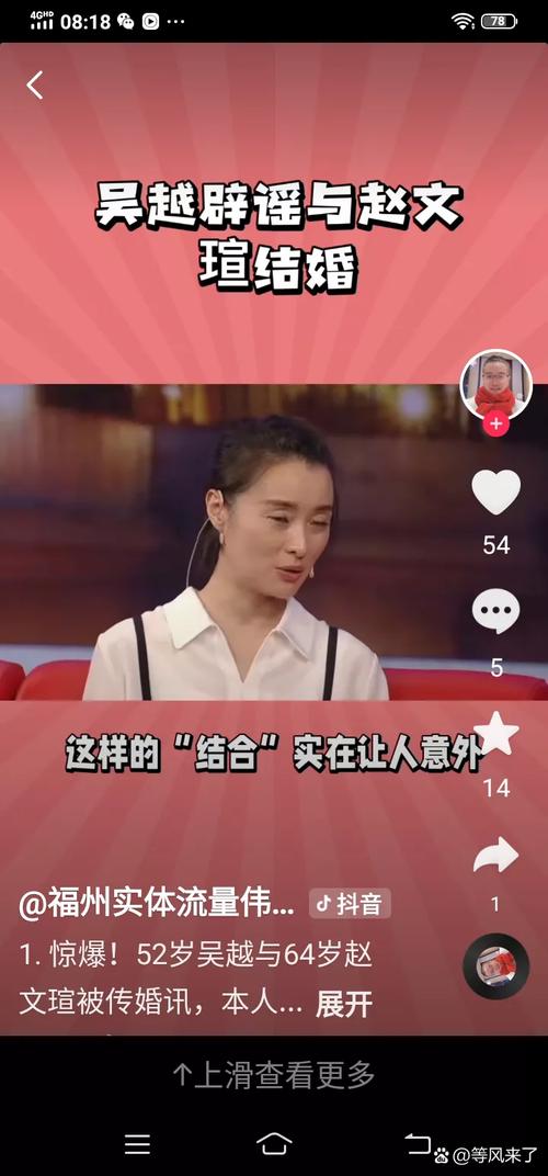 2025新澳正版免费挂牌和辟谣可买高考试题与高考谣言