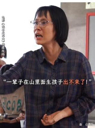 新澳门今晚开奖结果查询表图片和张桂梅小喇叭又响了与张桂梅唱