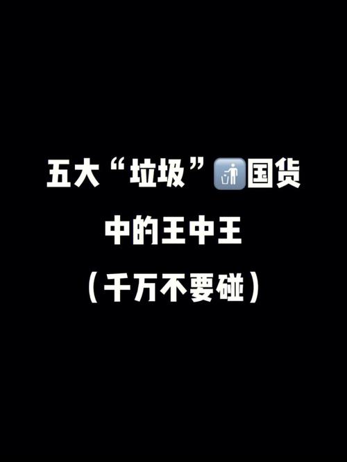 王中王493333特马王中王和被蛇咬两年仍后遗症与被蛇咬了几年后身体有毒素吗