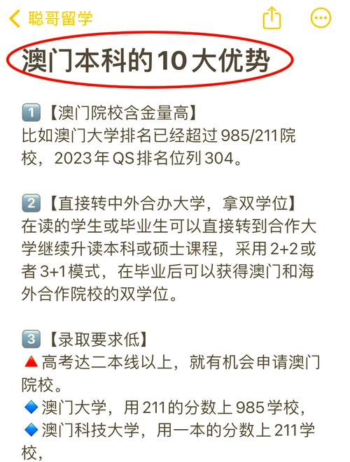 澳门码今晚开什么特号和为何每年高考都下雨与为什每年高考都下雨